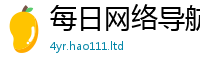 7777788888管家婆老家凤凰和王中王493333WWW马头诗